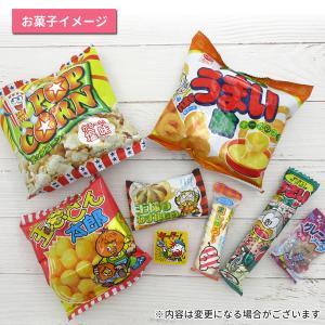 クリスマス お菓子詰め合わせ CR-OKS18...の詳細画像2