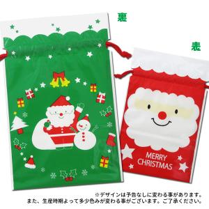 クリスマス お菓子詰め合わせ CR-OKS18...の詳細画像3