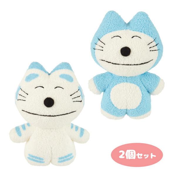 【お取り寄せ】535750-67-SET 11ぴきのねこ とことこくらぶ トラネコ＆ブルーぬいぐるみ...