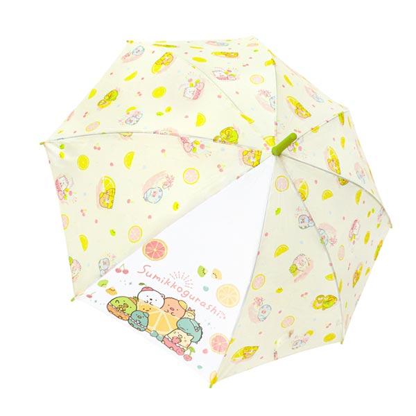 35190 Js すみっコぐらし フルーツ キャラクター長傘 55cm ワンタッチ San-x サン...