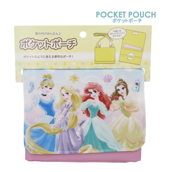 【ネコポス便発送可】D7408PN-5 ディズニープリンセス ポケットポーチ DISNEY アートウ...