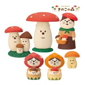 kinoko-set DECOLE 「きのこの森の収穫祭6点セット」concombre きのこの森 デコレ  コンコンブル インテリア｜pas-a-pas