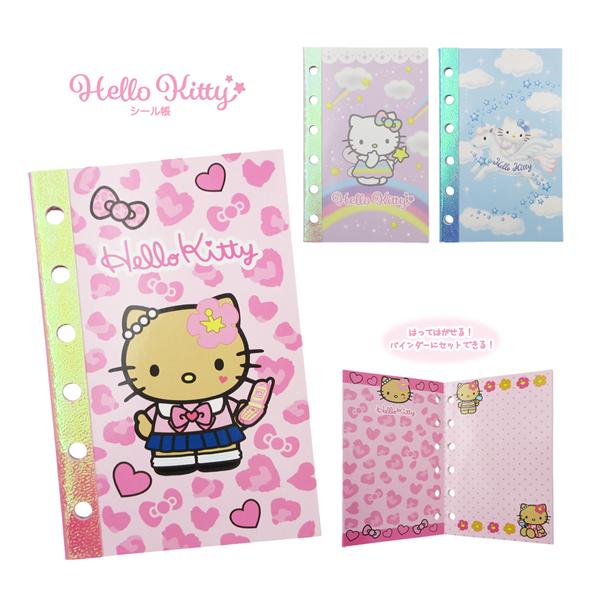 【ネコポス便発送可】KT77-01-03 ハローキティ シール帳 フェアリー ペガサス コギャル 貼...