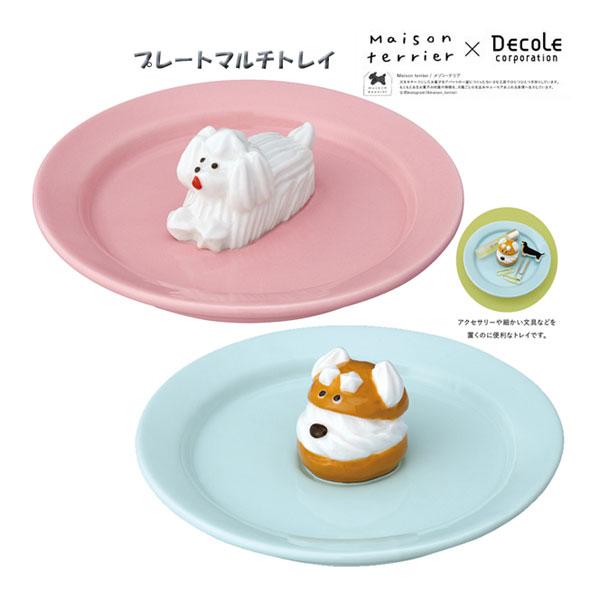 lc-29137-38「プレートマルチトレイ（マロンシャンティ・シュークリーム）」Maison te...