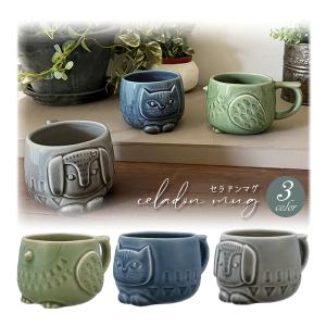 湯呑み セラドン焼き ブルー系 筒形 サイヤムセラドン(Siam Celadon