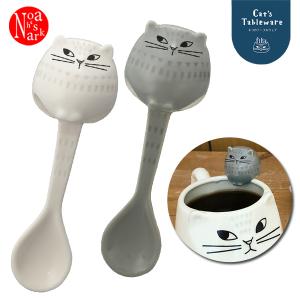 MG-86503-04 FIKA ネコスプーン fika フィーカ デコレ DECOLE Cat's Tableware カトラリーレスト テーブルウェア 食器 猫 ねこ 雑貨 ギフト｜pas-a-pas