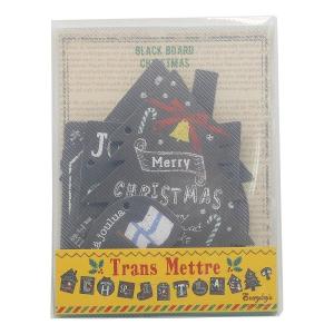 ネコポス便発送可 03 丸和貿易 Trans Mettre トランスメートル ガーランドセット ブラックボード クリスマス 装飾 デコレーション インテリア Pr Sf6x 5ofj のあのはこぶね 通販 Yahoo ショッピング