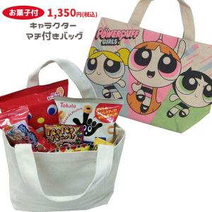 クリスマスお菓子 キャラクターの商品一覧 通販 Yahoo ショッピング