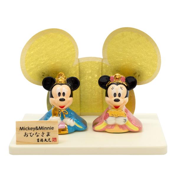 183235 ミッキー＆ミニー 磁器ひな人形 DISNEY ディズニー Mickey &amp; Minni...