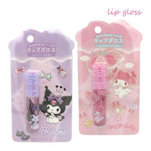 sanrio（サンリオ） 【ネコポス便発送可】SA43925-26 キラキラの