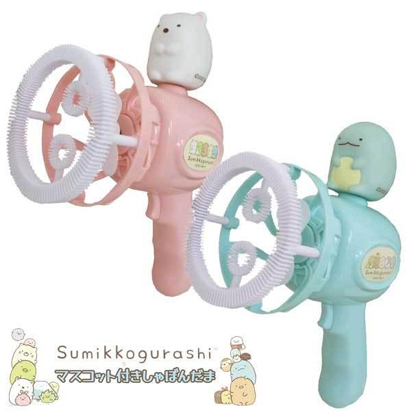 すみっコぐらし SG-0116 マスコット付きしゃぼんだま San-x サンエックス  バブルガン ...