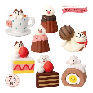 デコレ　コンコンブル decole concombre 喫茶店セット DECOLE（デコレ） concombre コンコンブル パンと喫茶 レトロな椅子
