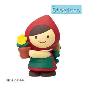 TG-90382 DECOLE 「Otogicco 鉢植え赤ずきん」 赤ずきん 白雪姫 ガーデン デコレ Otogicco オトギッコ coffee｜pas-a-pas