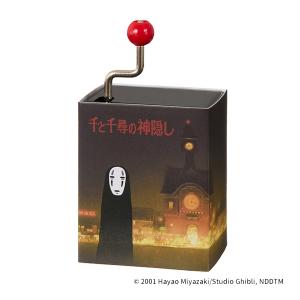 魔女の宅急便 ジジ ペーパーボックスオルゴール ジブリ ルージュの伝言 魔女の宅急便 オルゴール ジジのお店ばん | どんぐり共和国そらのうえ店