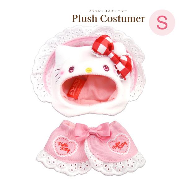 【ネコポス便発送可】44463 サンリオキャラクターズ プラッシュコスチューマー Sサイズ HELL...