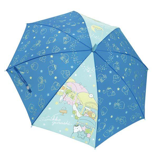 35175 Js すみっコぐらし 星空 キャラクター長傘 55cm ワンタッチ San-x サンエッ...