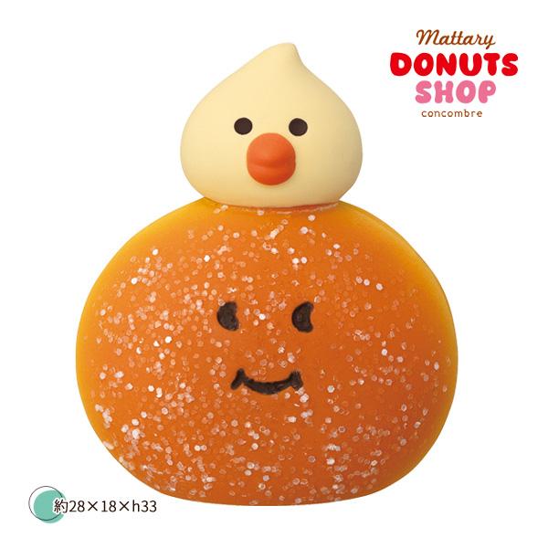 ZCB-29809「インコクリームドーナツ」mattary DONUTS SHOP まったりドーナツ...