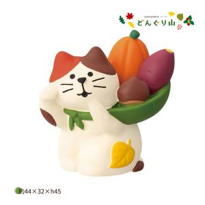 ZCB-47528 DECOLE 「縁起かつぎ招き猫 豊作」みのりの秋 どんぐり山 きのこの山 デコレ concombre コンコンブル 予約6/下｜pas-a-pas