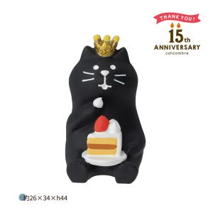 ZCB-90251 DECOLE 「15周年ありがとうマスコット バースデーケーキ 黒猫」15th ANNIVERSARY アニバーサリー お祝い concombre｜pas-a-pas