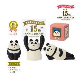 ZCB-90258 DECOLE 「15周年ありがとうマスコット 復刻セット パンダ」15th ANNIVERSARY アニバーサリー お祝い concombre｜pas-a-pas