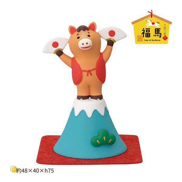 ZSG-29771G「富士で福踊り馬」福馬 year of the Horse 2026年 干支 馬...