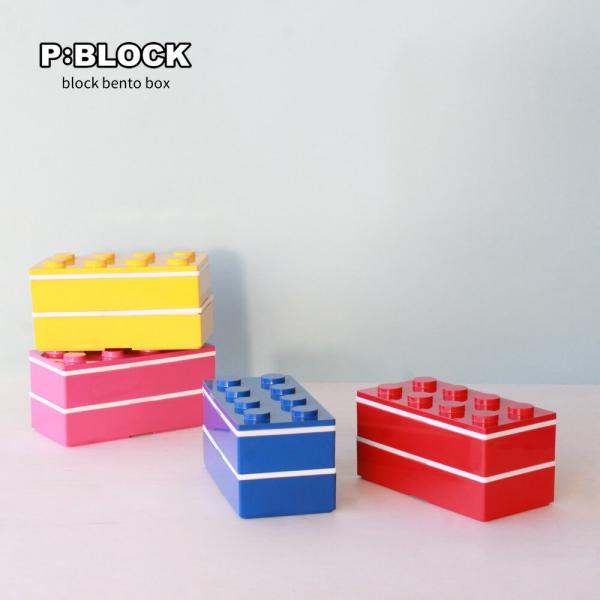 お弁当箱 ランチボックス おしゃれ レンジ対応 食洗機対応 子供 子ども ギフト 男性 女子 箸 幼...