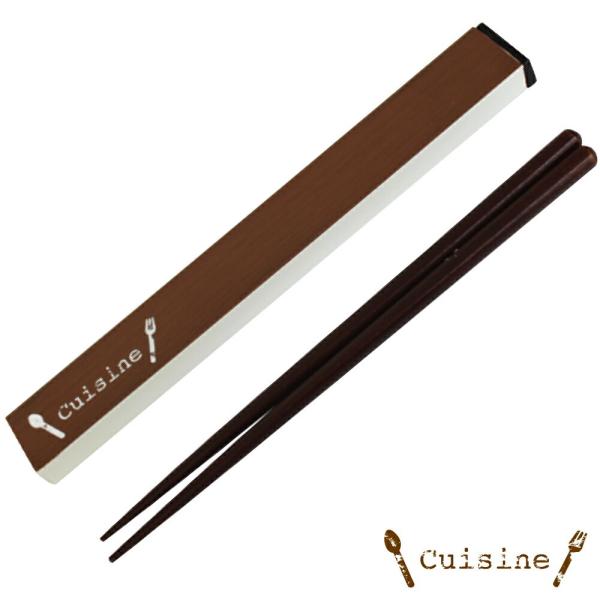 弁当箱 ランチボックス cuisine クイジーンランチお箸＆ケースセット BR 18cm