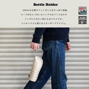 保冷 保温 ペットボトルホルダー 水筒 500...の詳細画像1