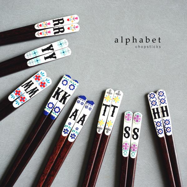 お箸 箸 カトラリー おしゃれ かわいい 持ちやすい 軽量 プレゼント ギフト 女性 女子 セット ...