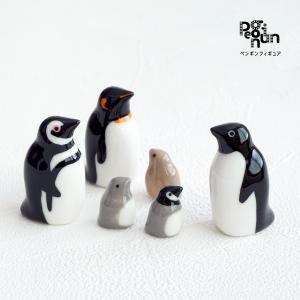 CLASEEK Dino 箸置き恐竜 木製 定形外 送料無料 4個セット かわいい