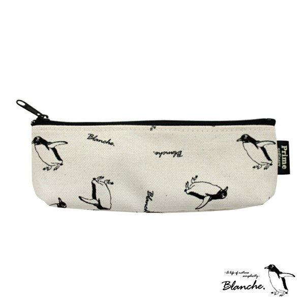 Blanche. スリムペンケース ペンギン 筆箱 ケース シンプル おしゃれ 子供 北欧