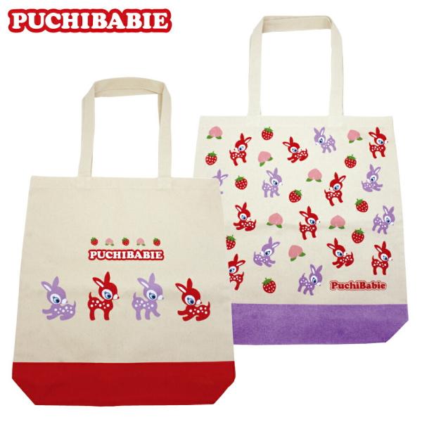 Puchi Babie キャンバストートバッグ キャンバスバッグ おしゃれ いちご 大きめ