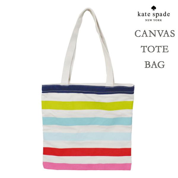 トートバッグ トート バッグ 持ち手 送料無料 キャンバスバッグ 帆布 おしゃれ かわいい kate...