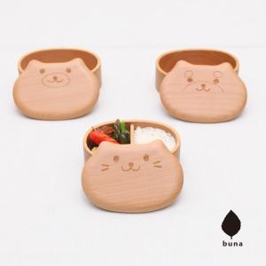 2024 アストンマーティン アラムコ F1 チーム ウォーターボトル 水筒