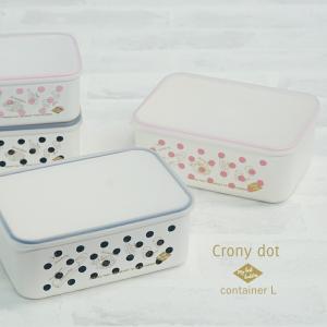 sanrio（サンリオ） お弁当箱 小判型 ぼんぼんりぼん りぼん＆フラワー