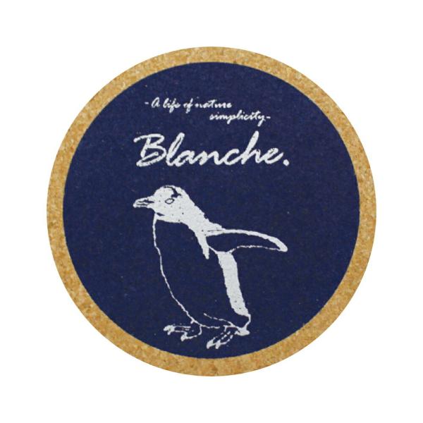 カフェ コーヒー ギフト コルクコースター2色  blanche. ブランシュペンギンSV