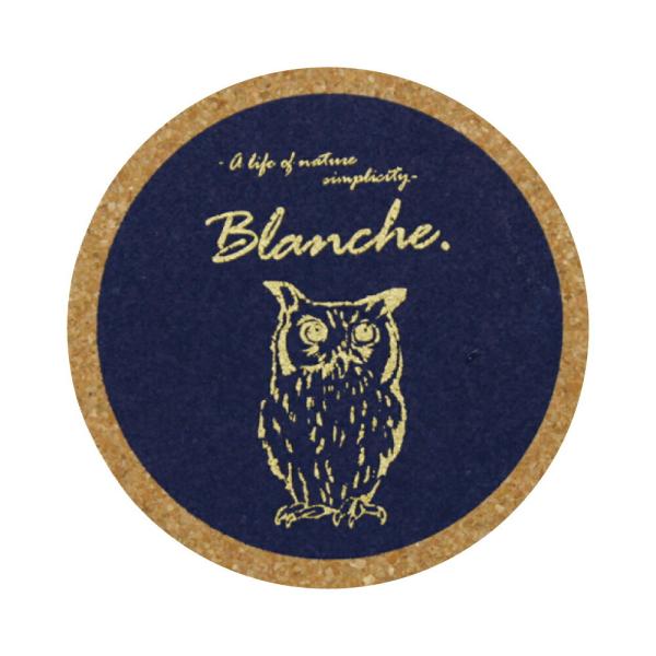 カフェ コーヒー ふくろう コルクコースター2色 blanche. ブランシュフクロウGD