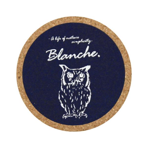 カフェ コーヒー ふくろう コルクコースター2色  blanche. ブランシュフクロウSV