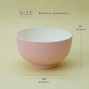 ボウル 食器 汁椀 器 どんぶり サラダ 新生...の詳細画像3