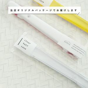 箸ケース お箸 箸 カトラリー 弁当箱 ケース...の詳細画像5