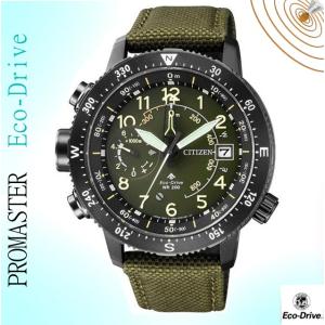 シチズン エコドライブ ダイバー 300m ファッション の商品一覧 通販 Yahoo ショッピング