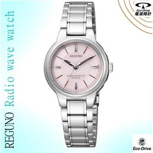 シチズン CITIZEN レグノ ソーラーテック 電波時計...