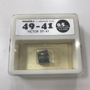 ortofon Concorde Night Club レコード針 オルトフォン レコード針+カートリッジ - オルトフォン: Concorde Night Club