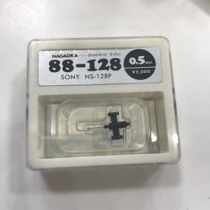 NAGAOKA レコード針 GD 63-75 Accessories : タワーレコード Yahoo!店