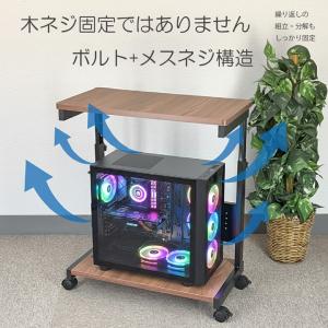 アウトレット品 PCワゴン パソコンワゴン C...の詳細画像4