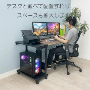 アウトレット品 PCワゴン パソコンワゴン C...の詳細画像5