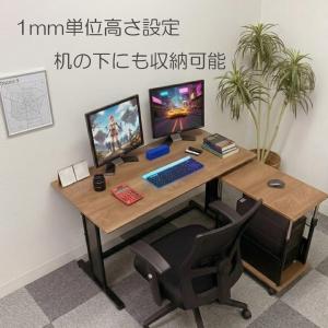 PCワゴン 上下昇降 1mm単位高さ調整 ゲー...の詳細画像2