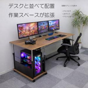PCワゴン 上下昇降 1mm単位高さ調整 ゲー...の詳細画像5