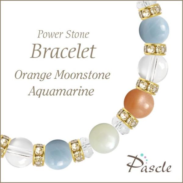 パワーストーン ブレスレット オレンジムーンストーン・アクアマリン 恋人・夫婦円満 縁結び 誕生石 ...