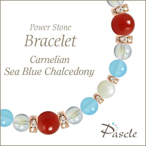 パワーストーン ブレスレット カーネリアン・シーブルーカルセドニー 仕事運 誕生石 7月 願望成就 ...